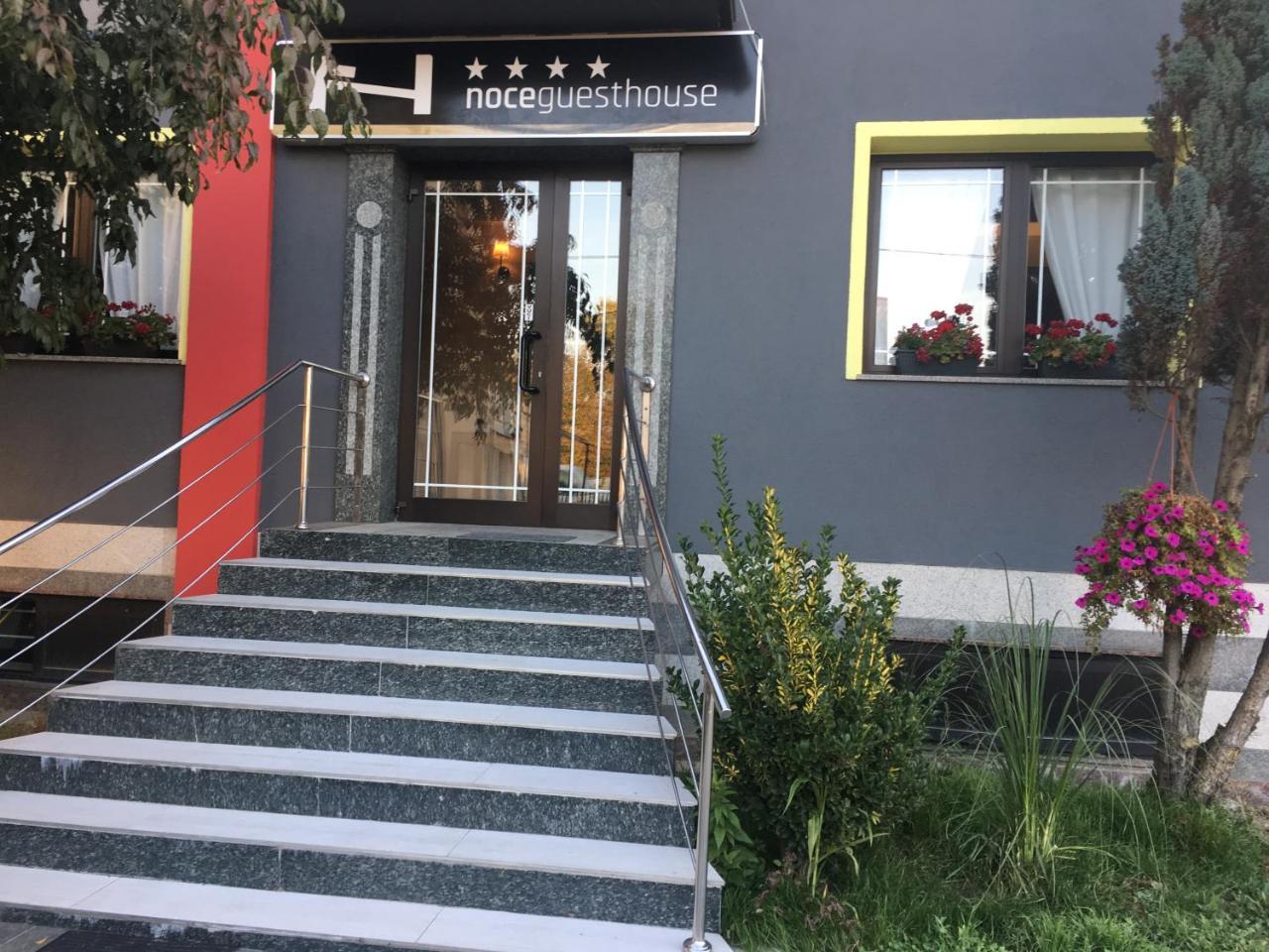 Guesthouse Noce Zagreb Exterior photo